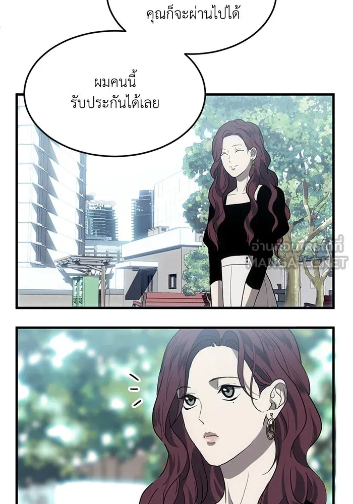 หน้า 60
