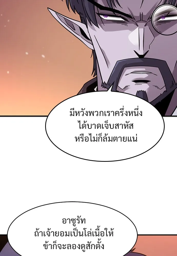 หน้า 124