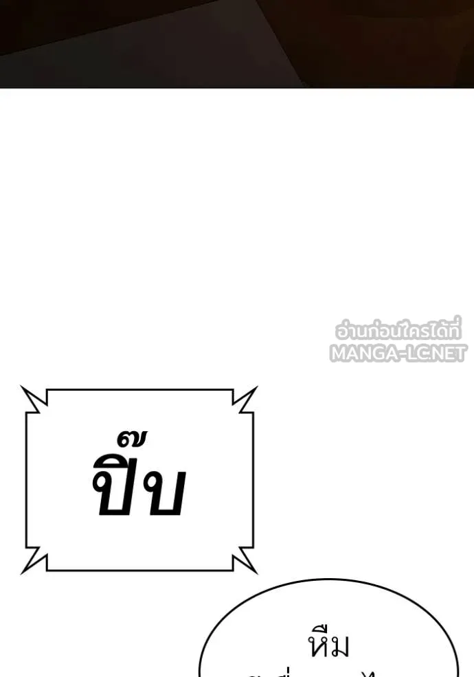 หน้า 126