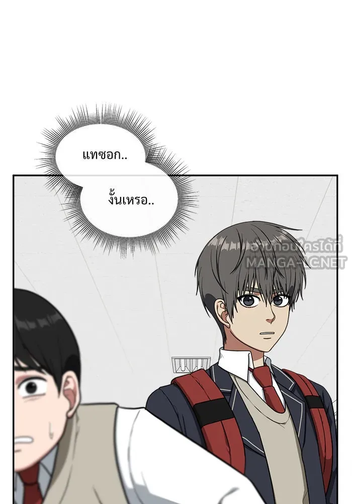 หน้า 144
