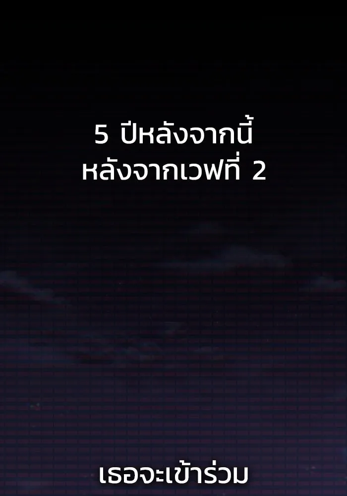หน้า 103