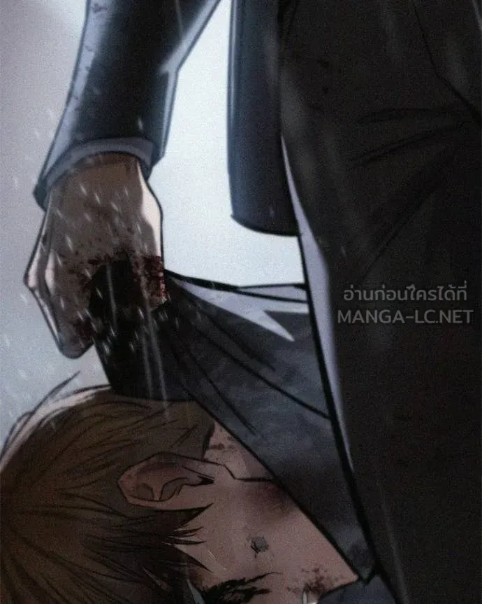หน้า 206