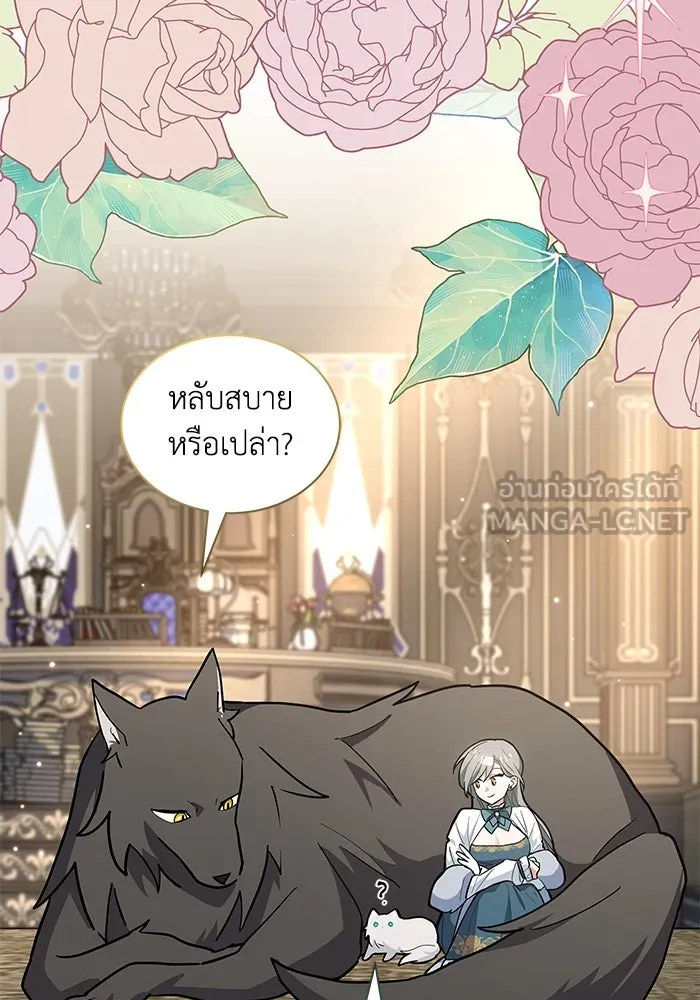 หน้า 45