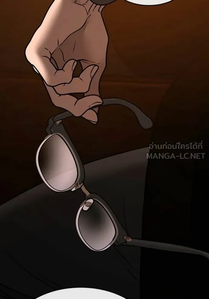 หน้า 149