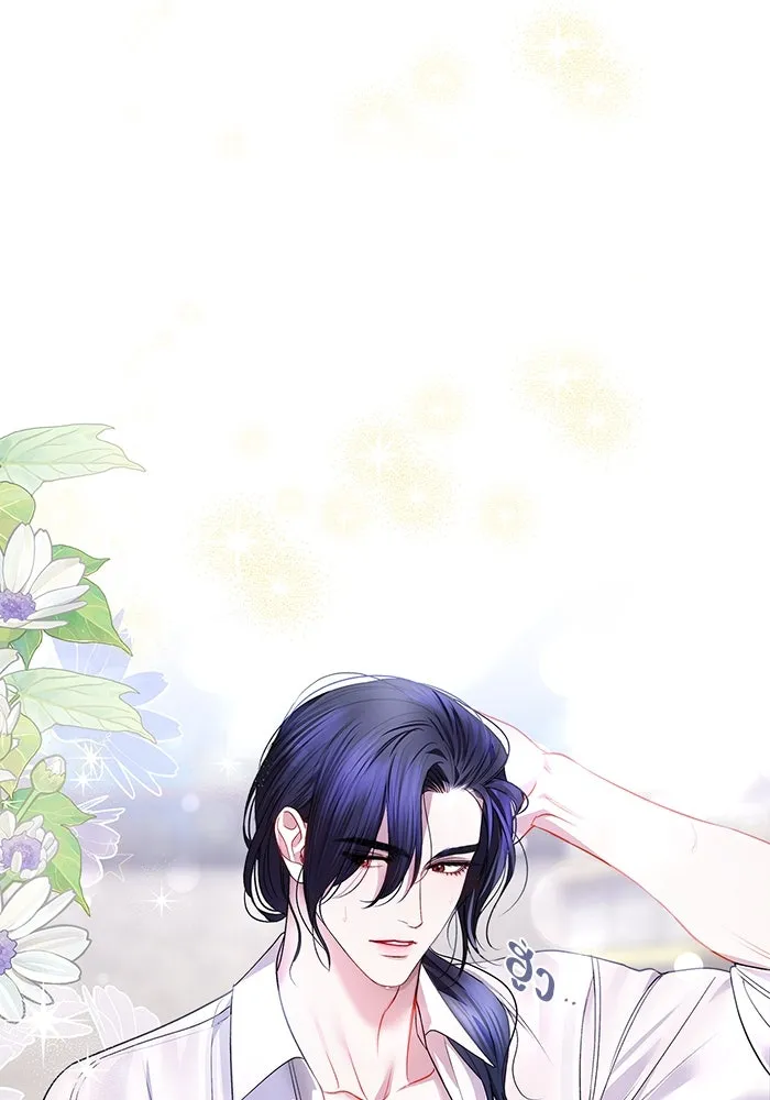 หน้า 59