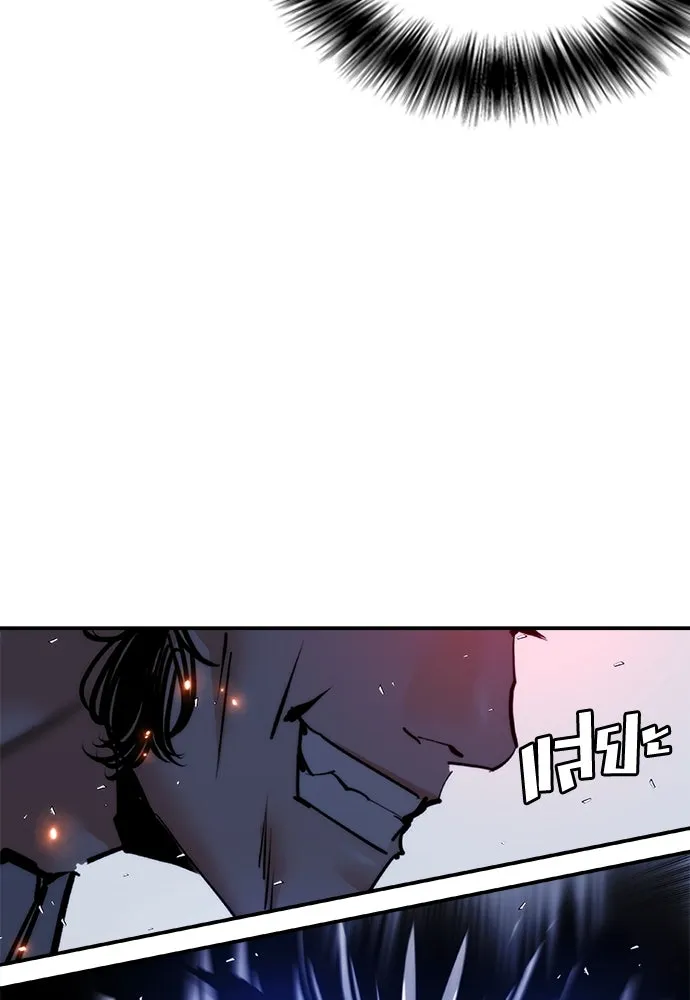หน้า 134