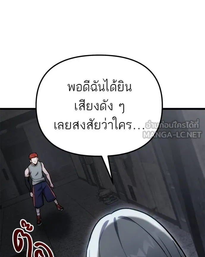 หน้า 125