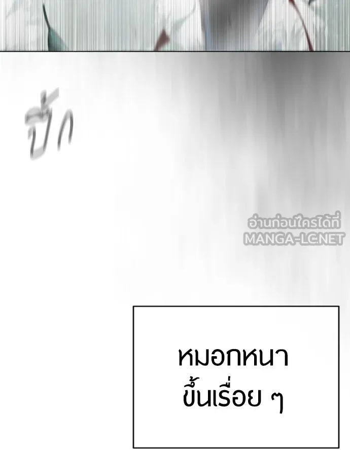 หน้า 135