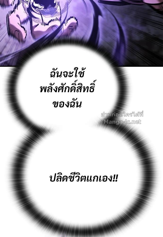 หน้า 136