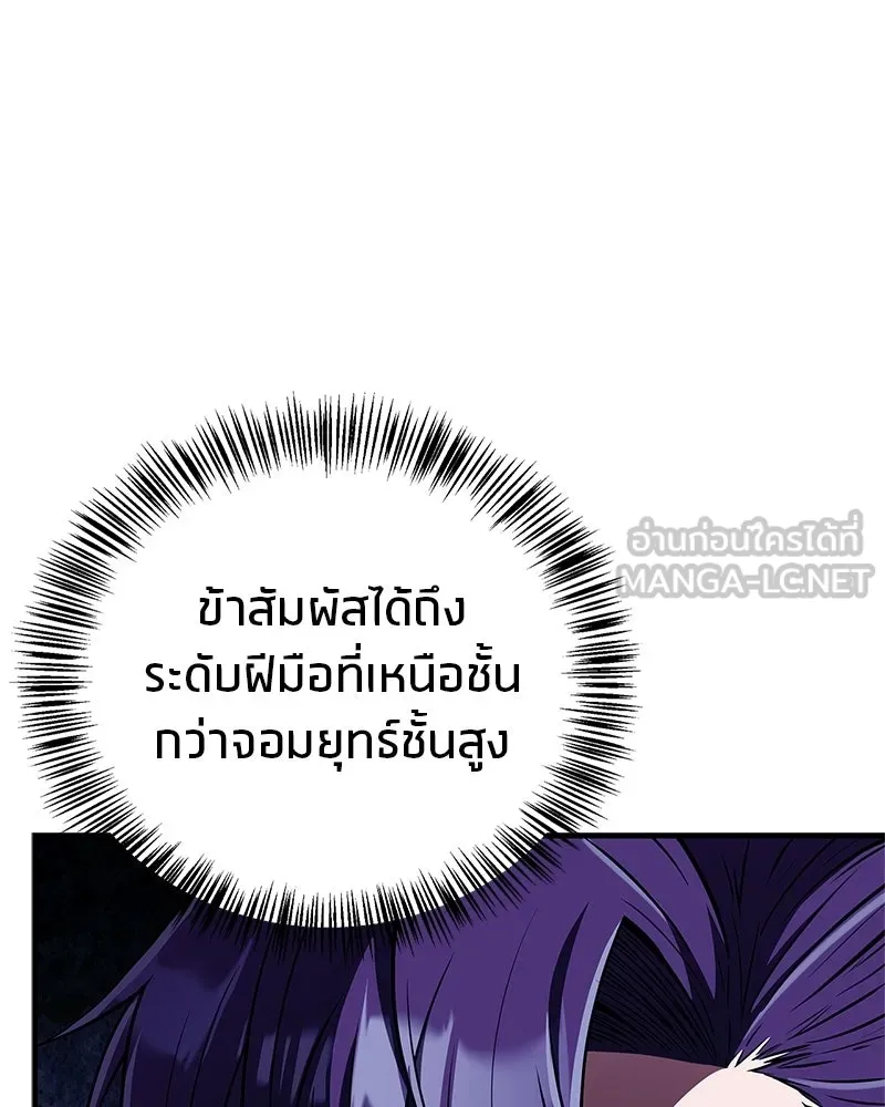 หน้า 135