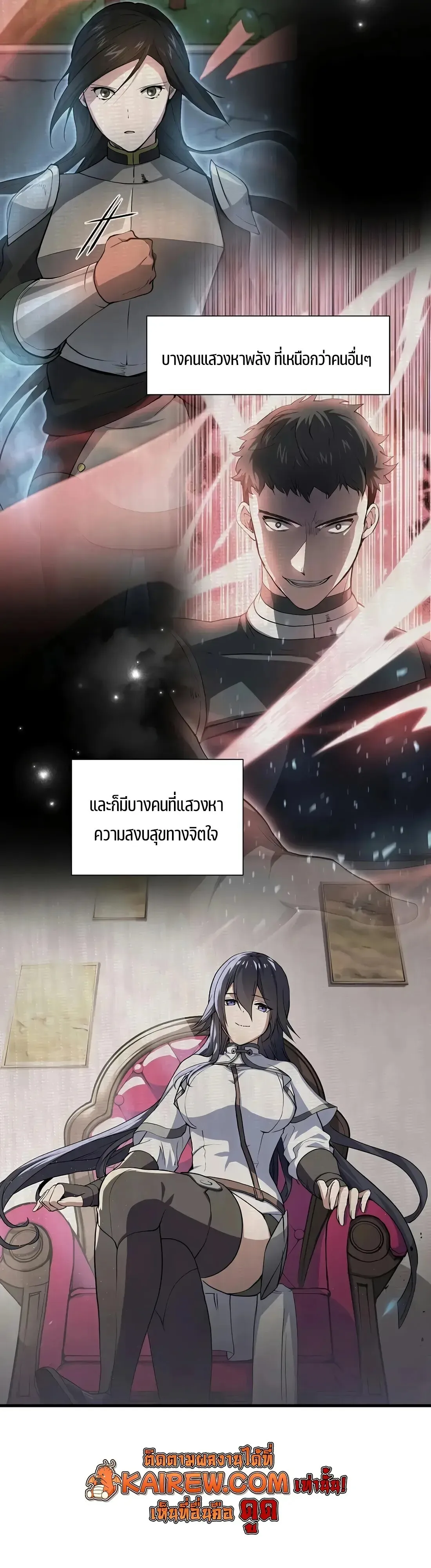 หน้า 59