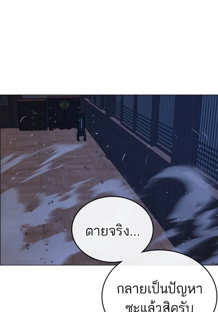 หน้า 100