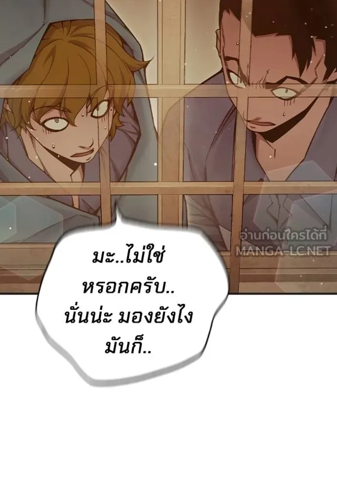 หน้า 163