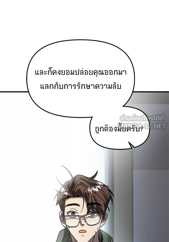 หน้า 96