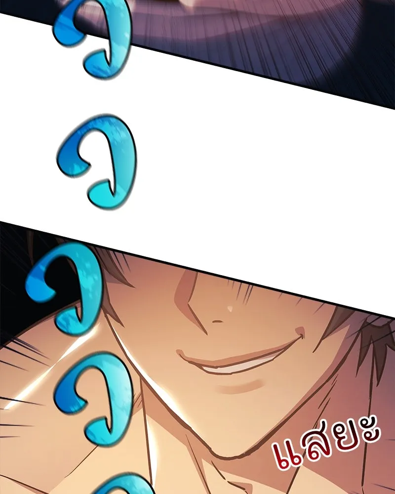 หน้า 118