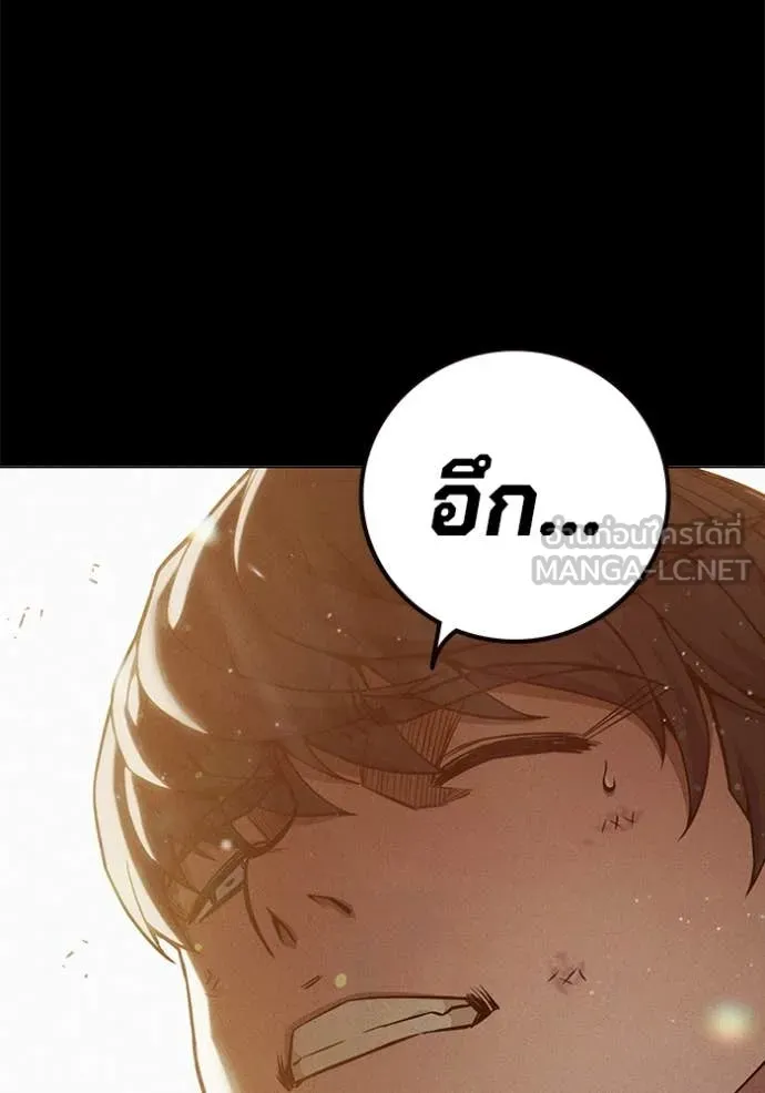 หน้า 162