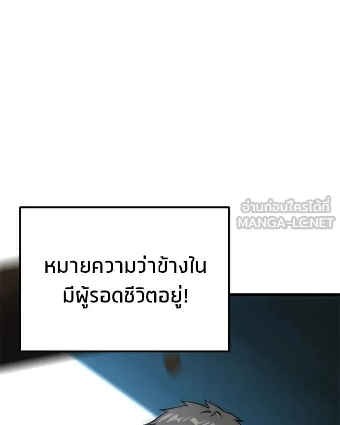 หน้า 168