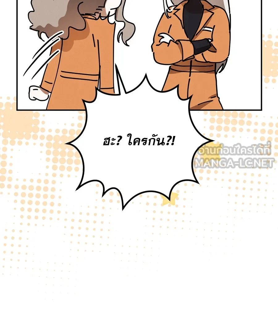 หน้า 123