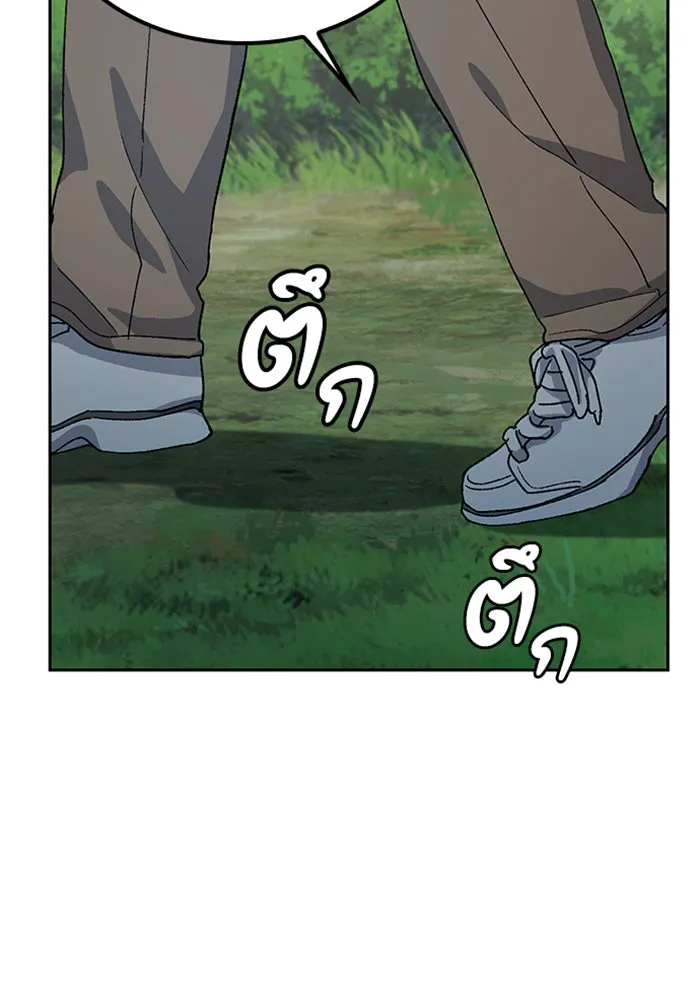 หน้า 127