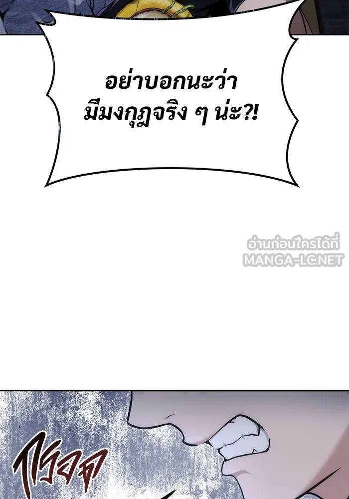 หน้า 129