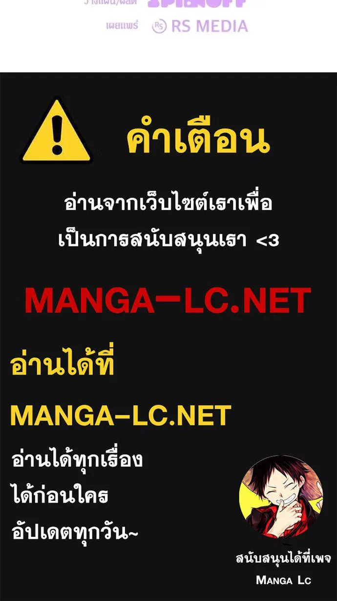 หน้า 126