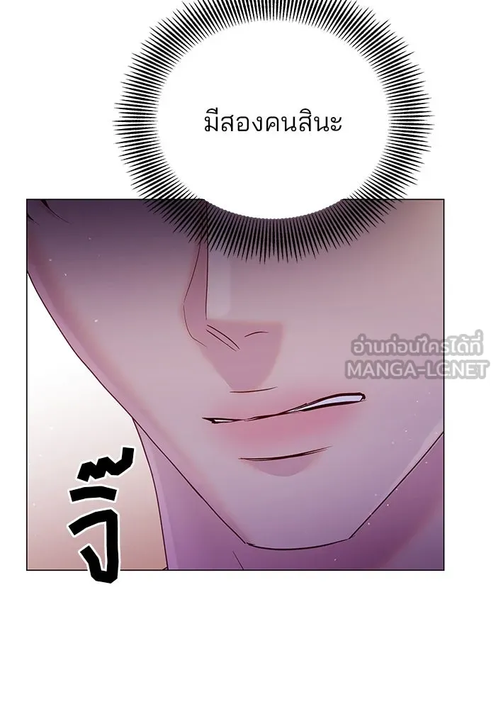 หน้า 99