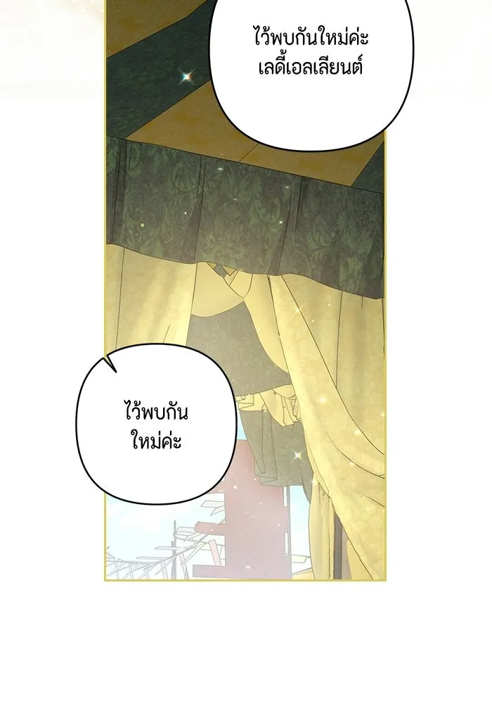 หน้า 95