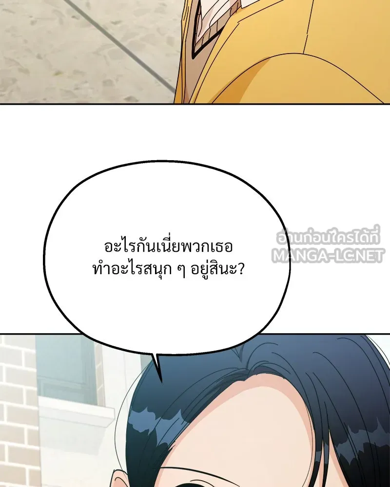 หน้า 111