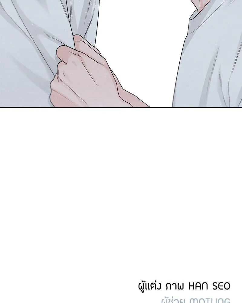 หน้า 112