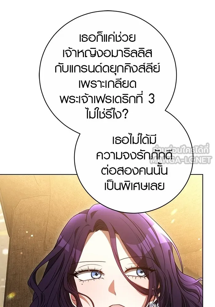 หน้า 81