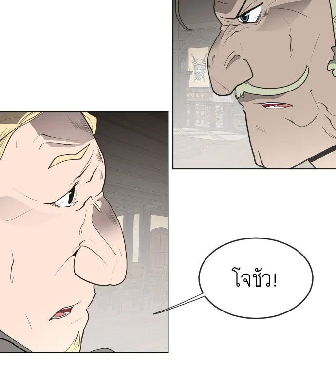 หน้า 98