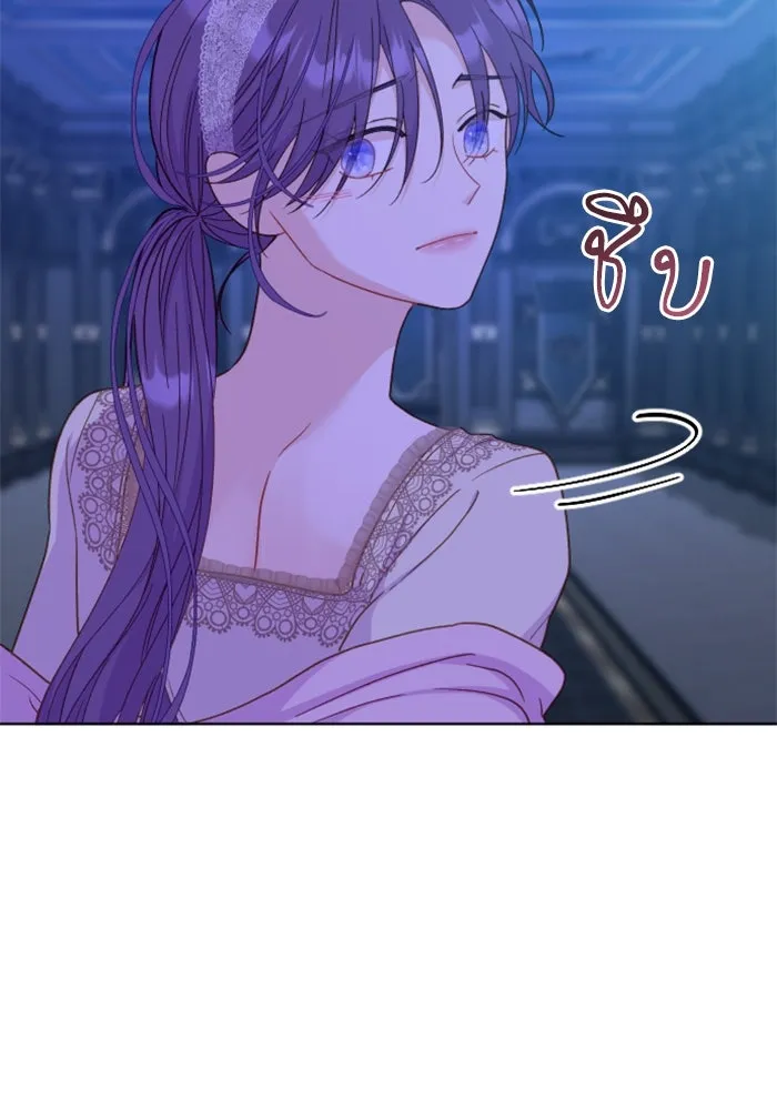 หน้า 103