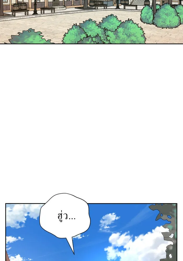 หน้า 146