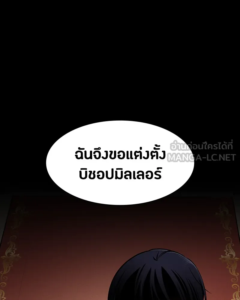 หน้า 177