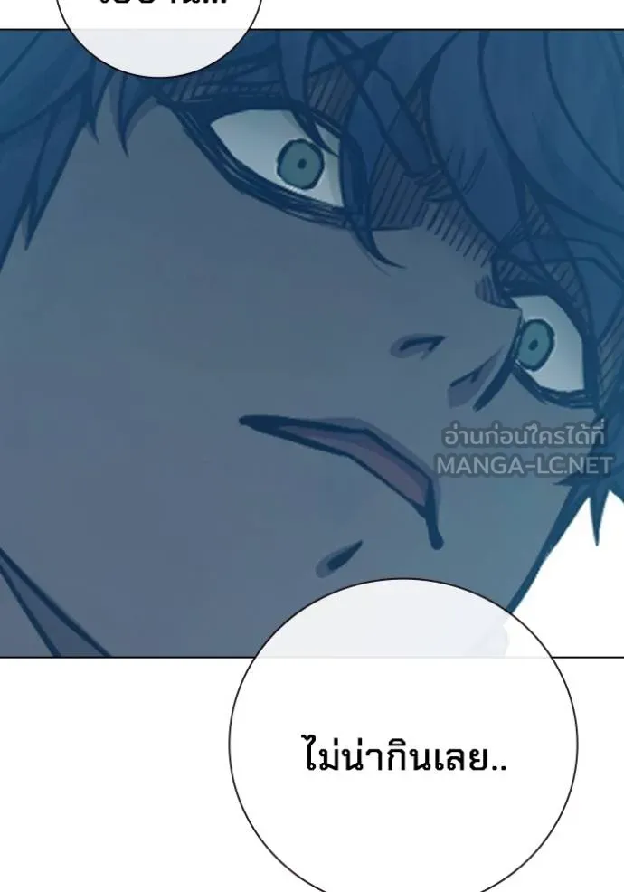 หน้า 163