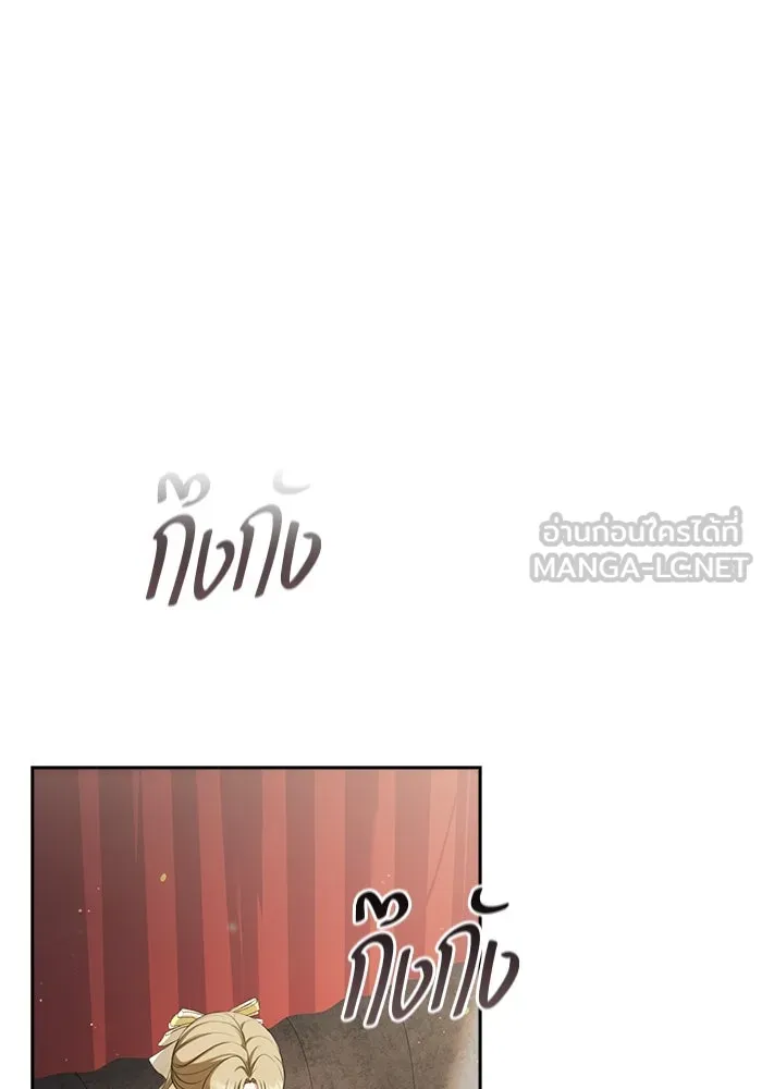 หน้า 114