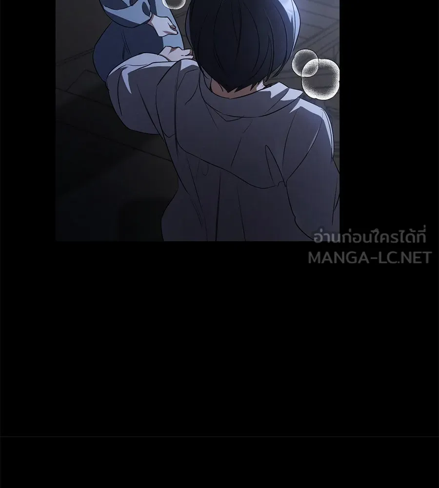 หน้า 231