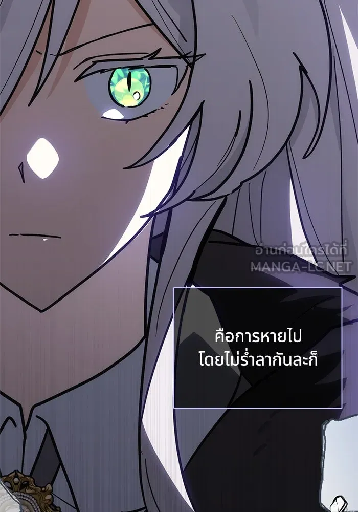 หน้า 96