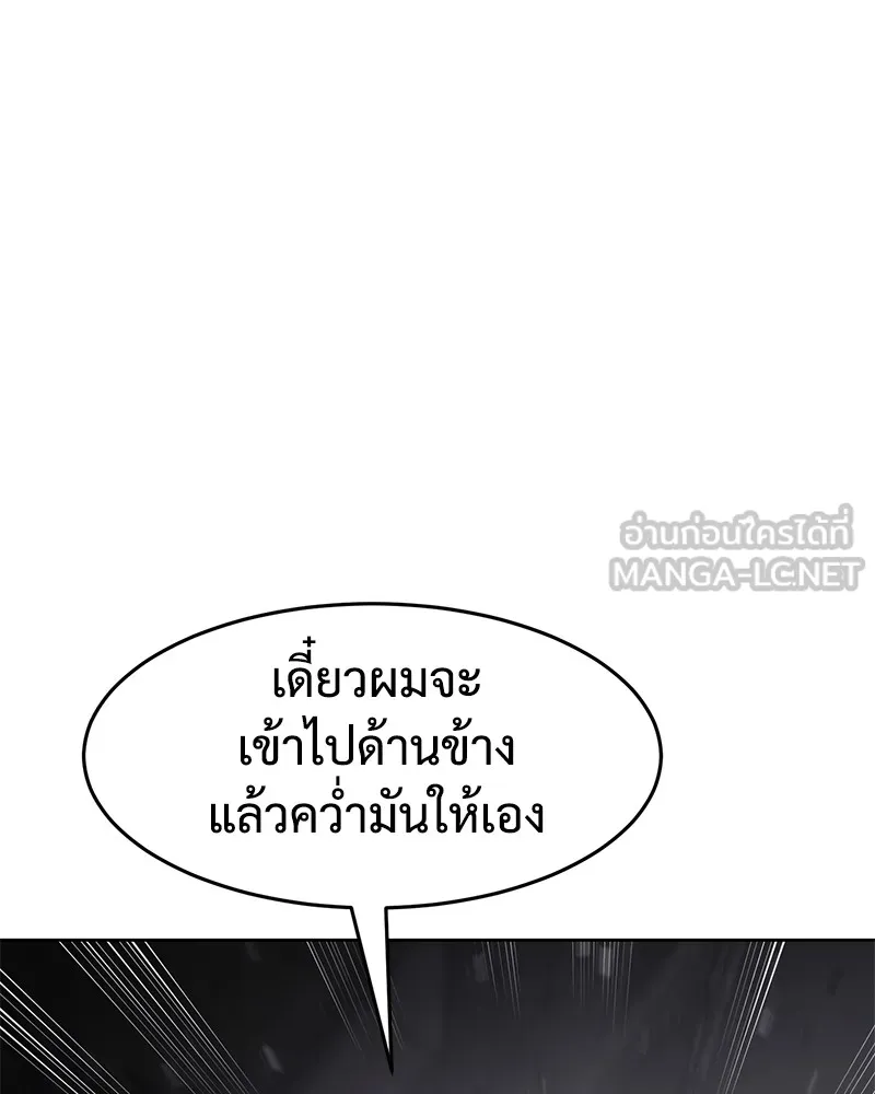 หน้า 201
