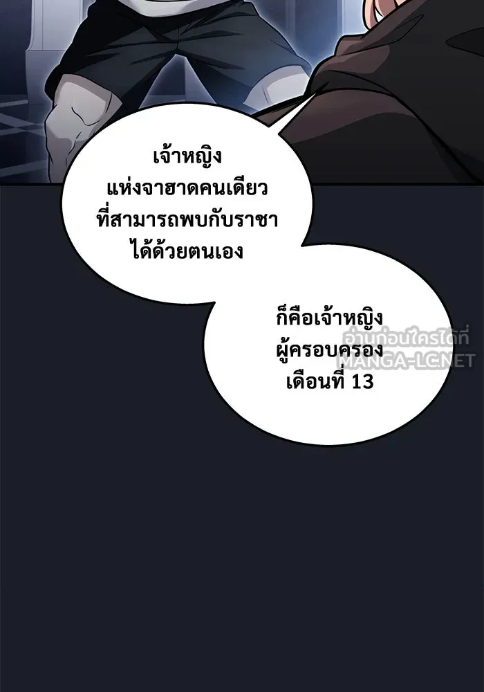 หน้า 126