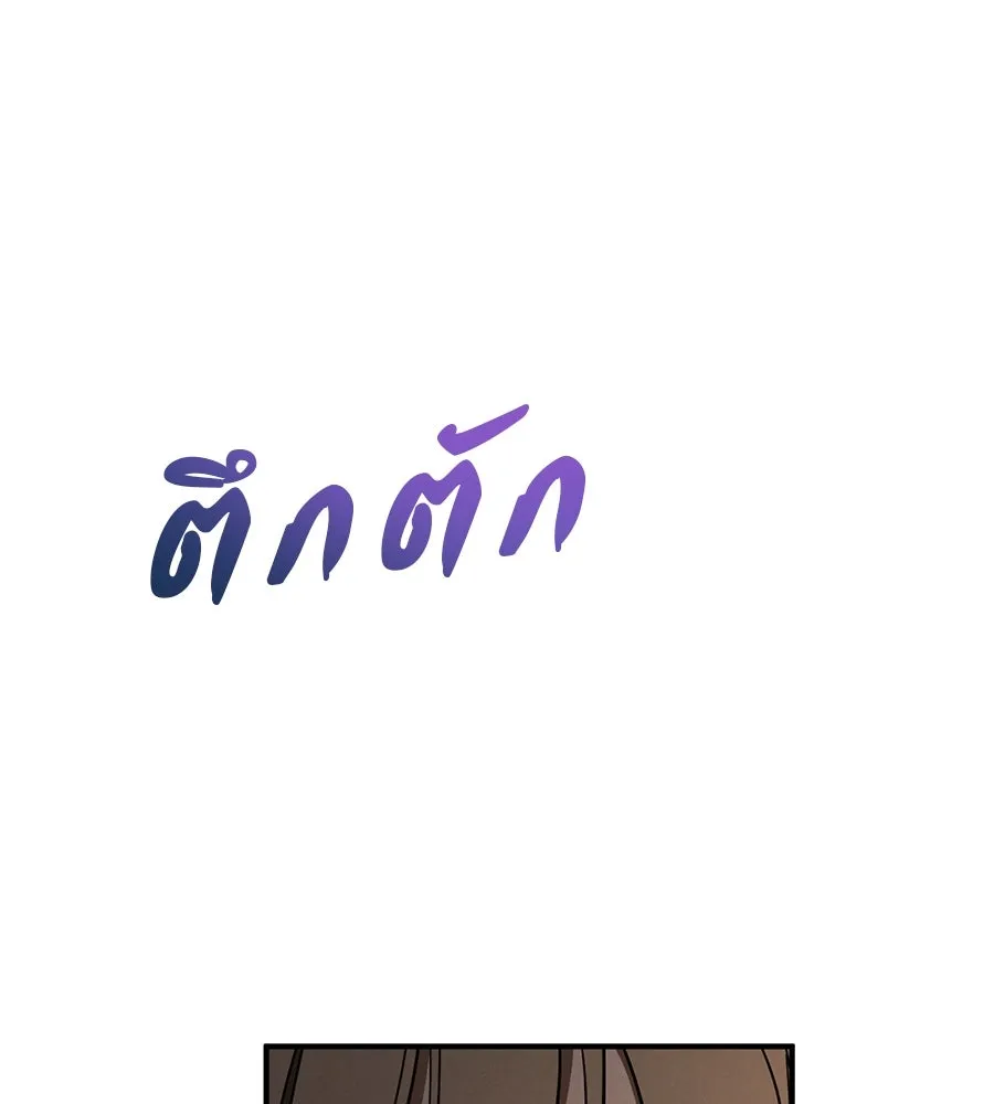 หน้า 127