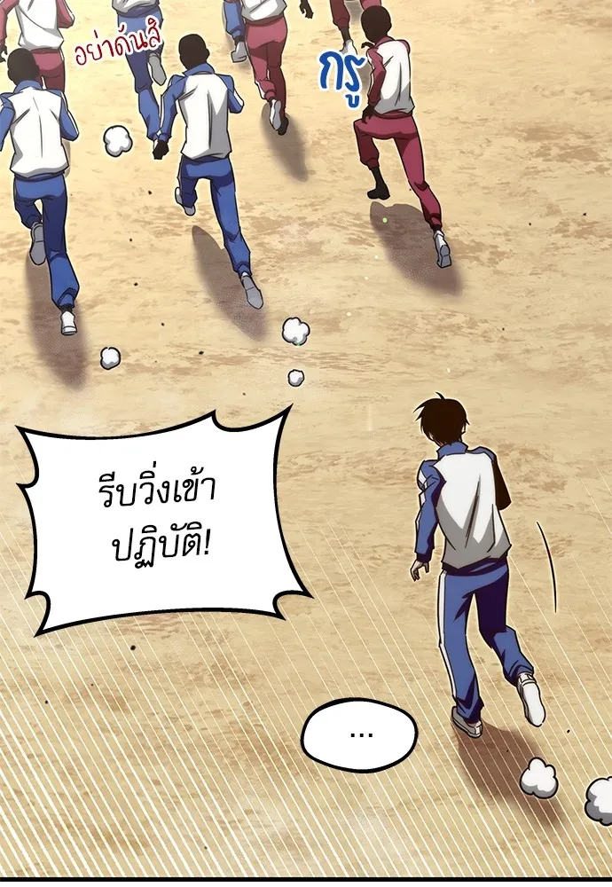 หน้า 134