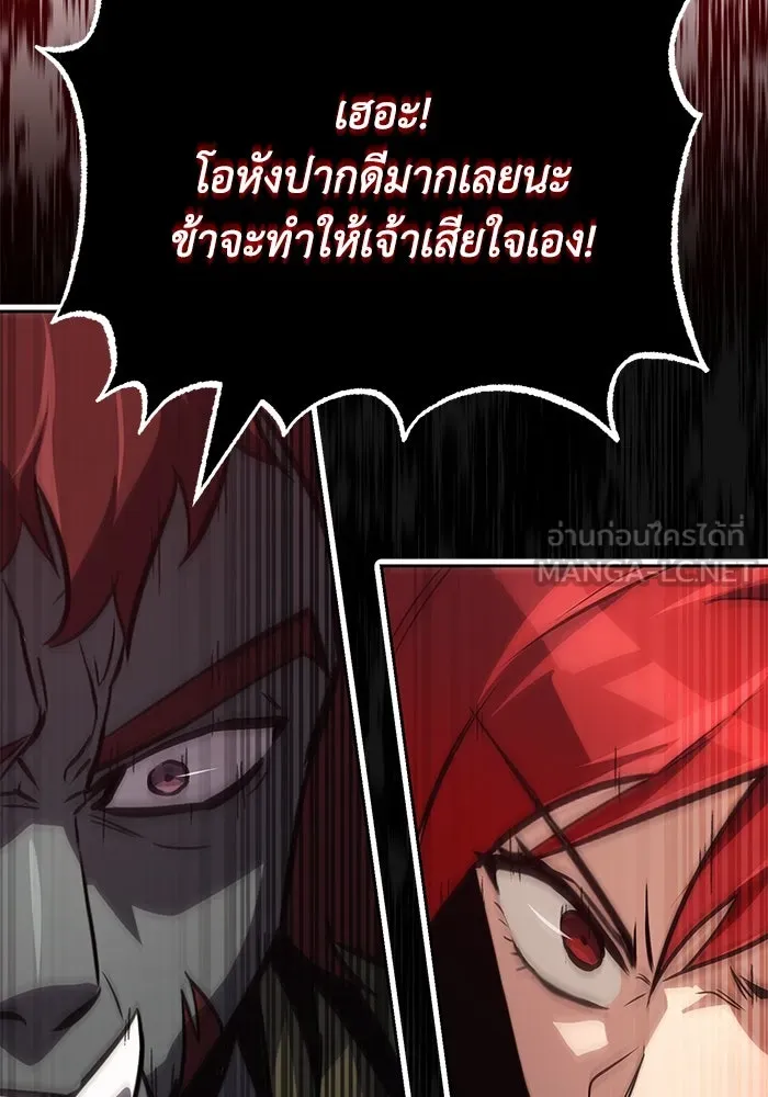 หน้า 102