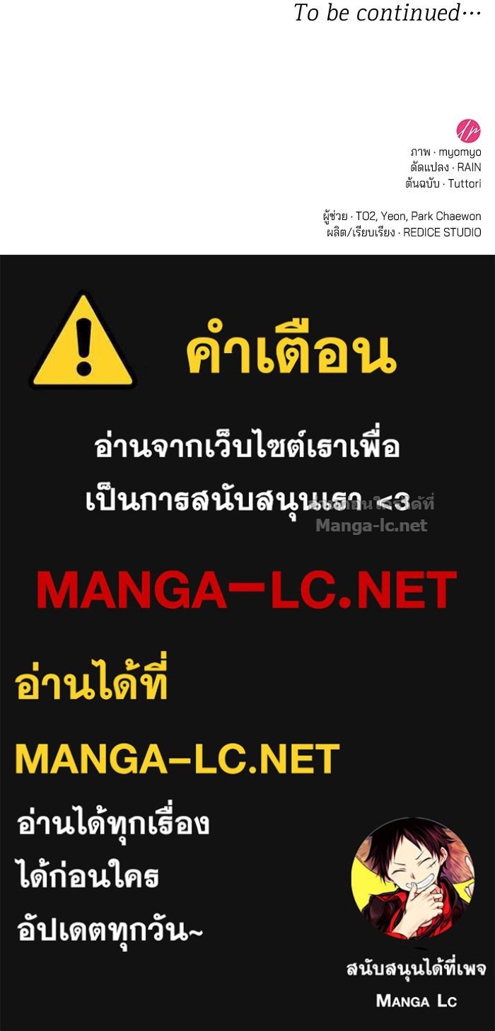 หน้า 152