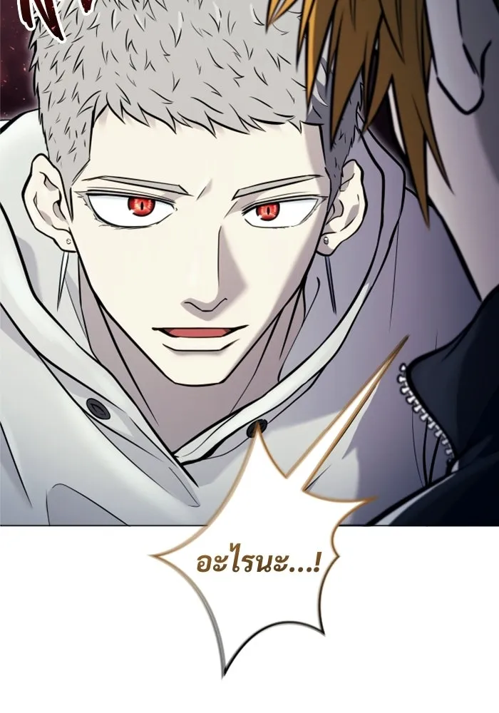 หน้า 203