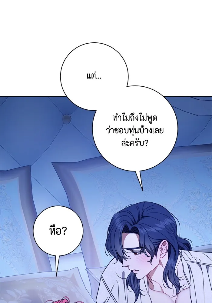 หน้า 44