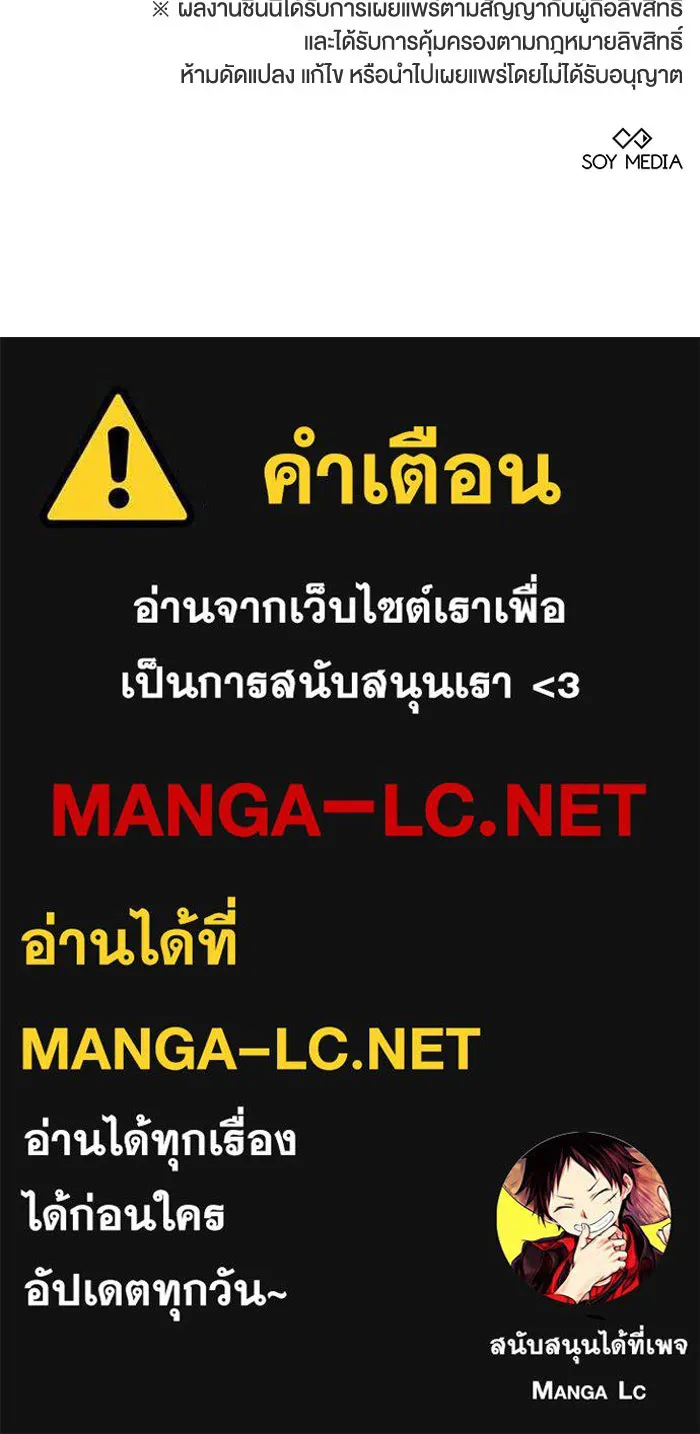 หน้า 115