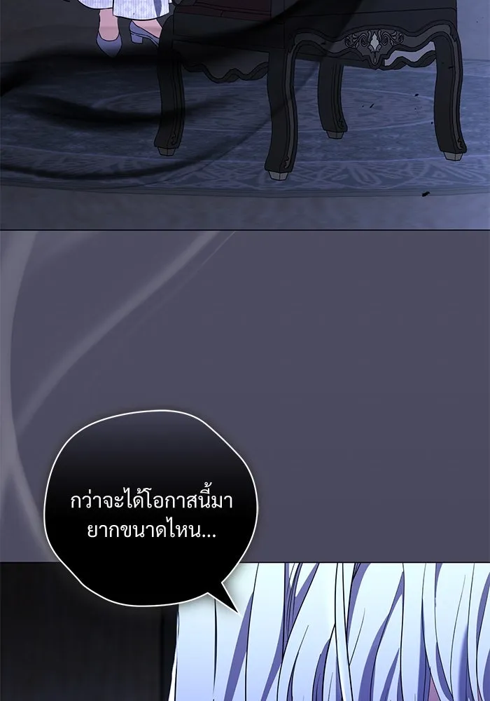 หน้า 107