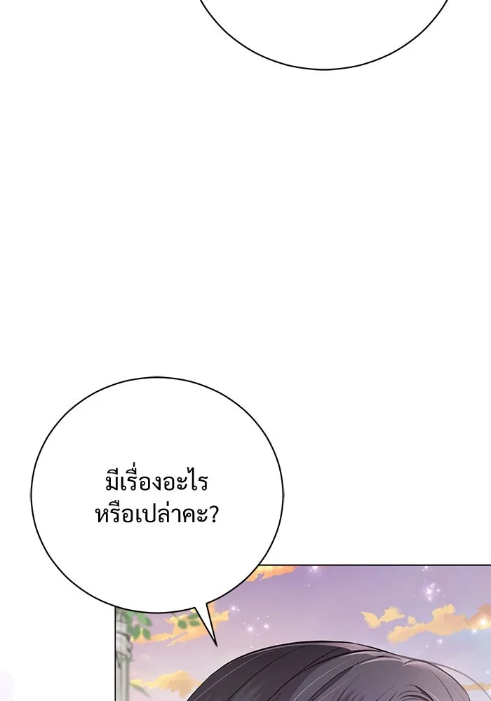 หน้า 98