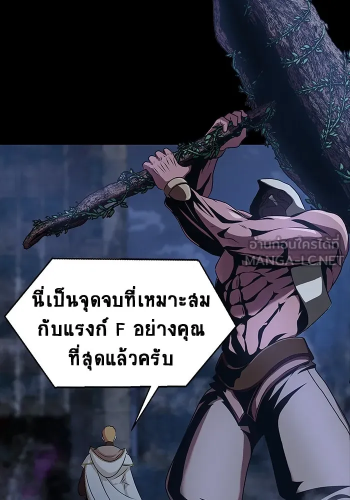 หน้า 273